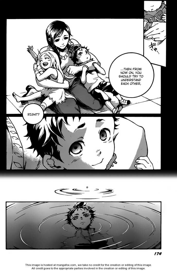 Read Deadman Wonderland en Manga Online