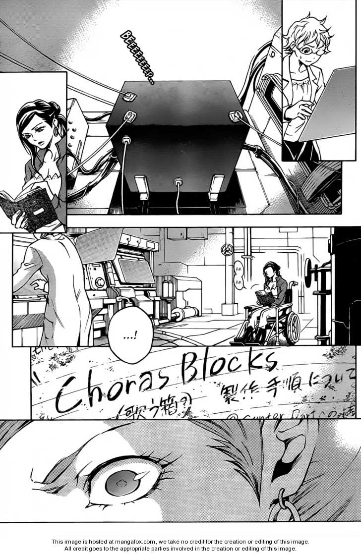 Read Deadman Wonderland en Manga Online