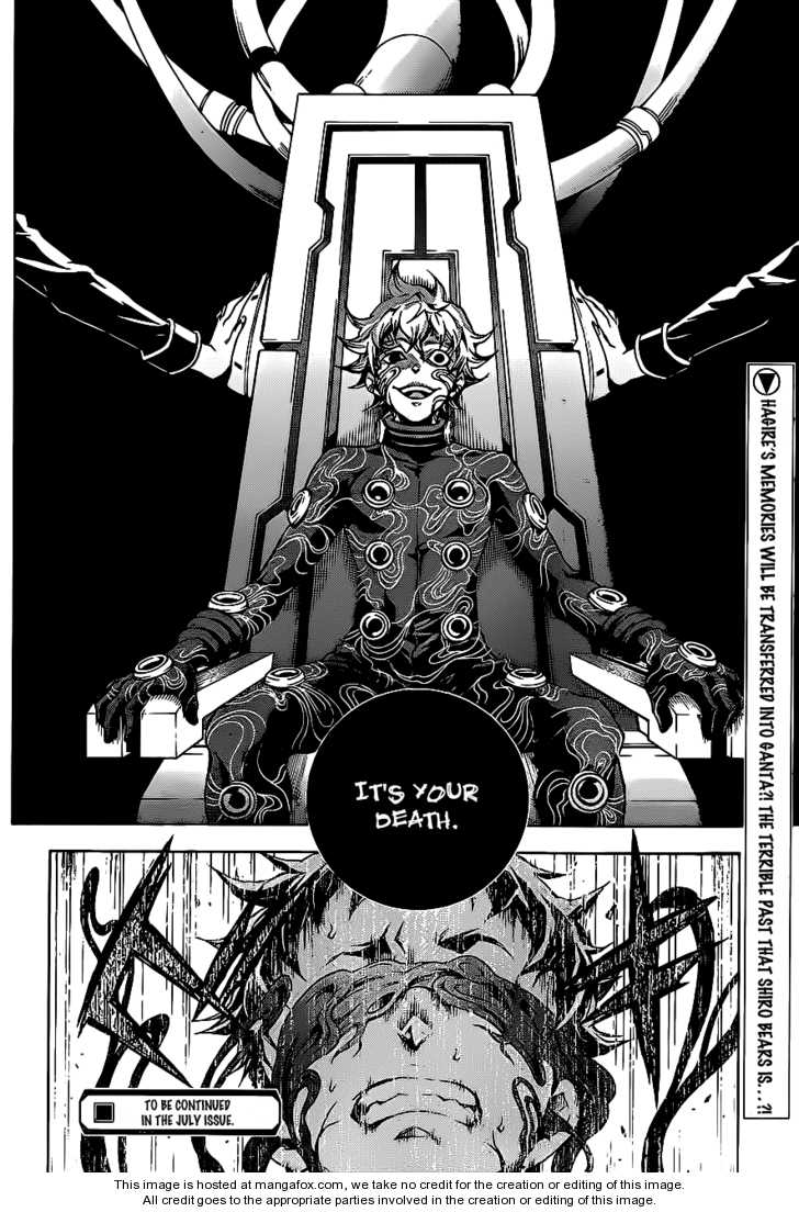 Read Deadman Wonderland en Manga Online