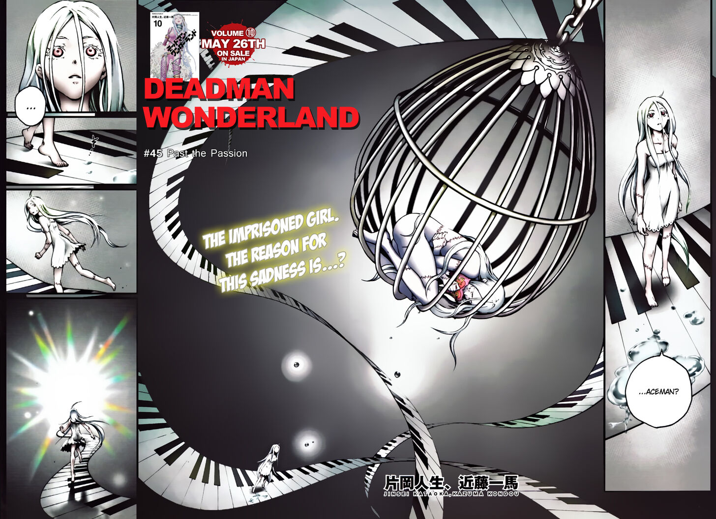 Read Deadman Wonderland en Manga Online