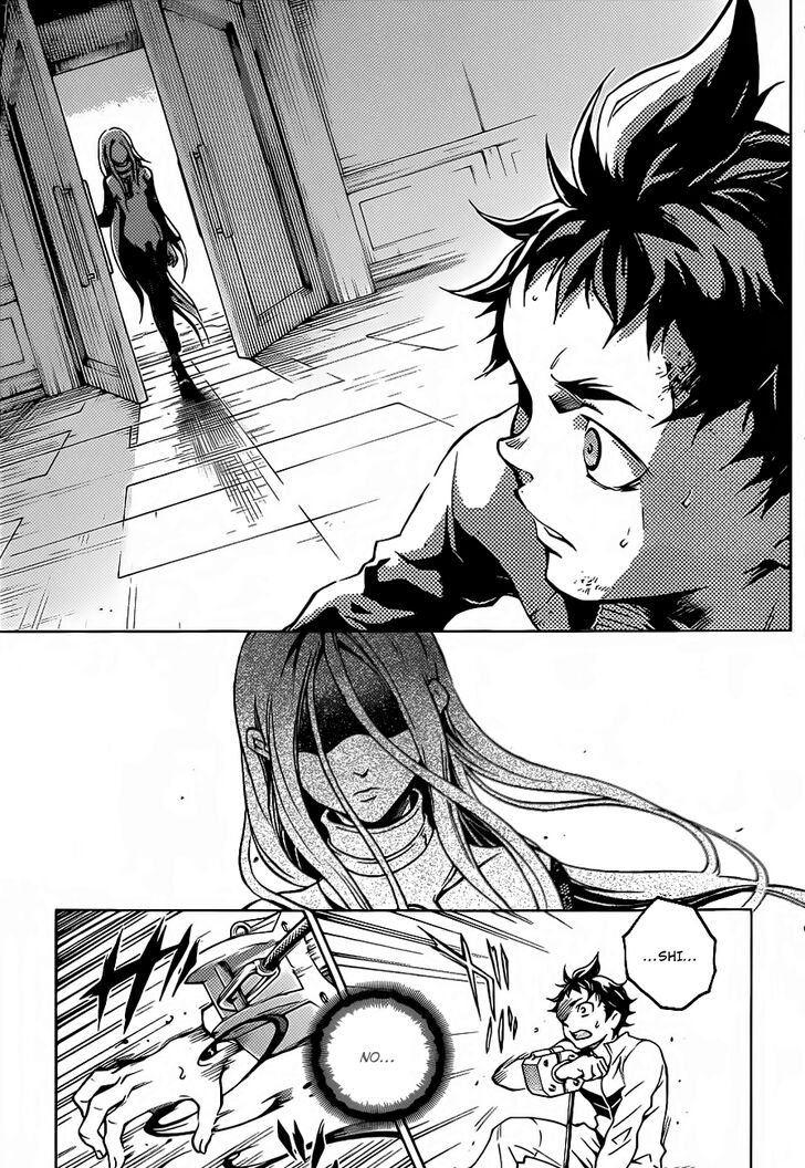 Read Deadman Wonderland en Manga Online