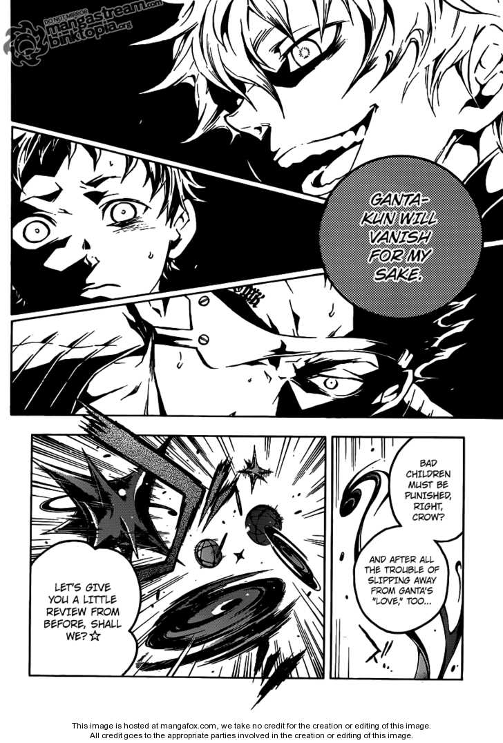 Read Deadman Wonderland en Manga Online