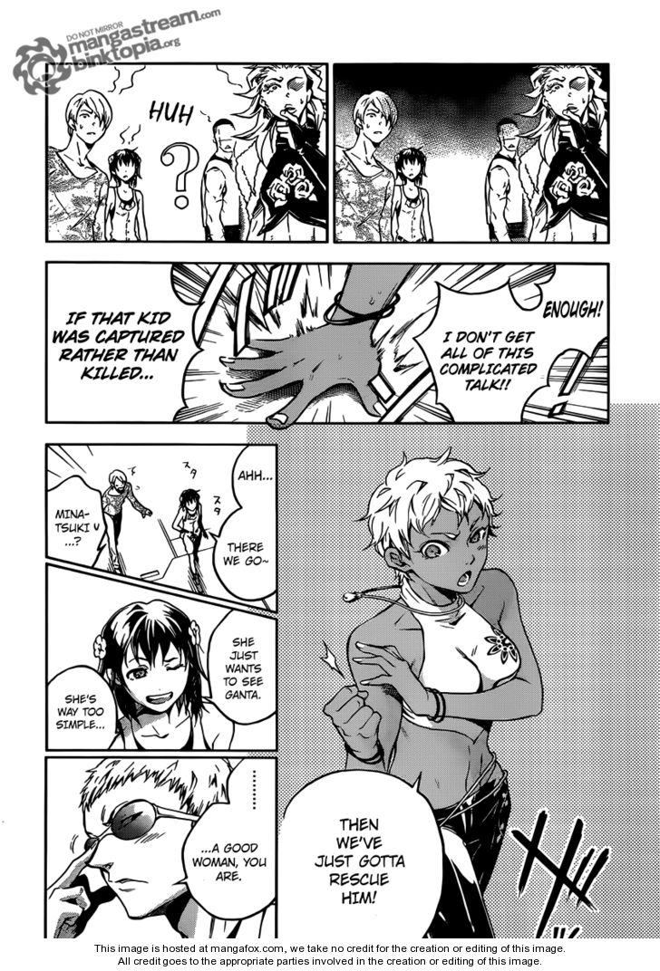 Read Deadman Wonderland en Manga Online