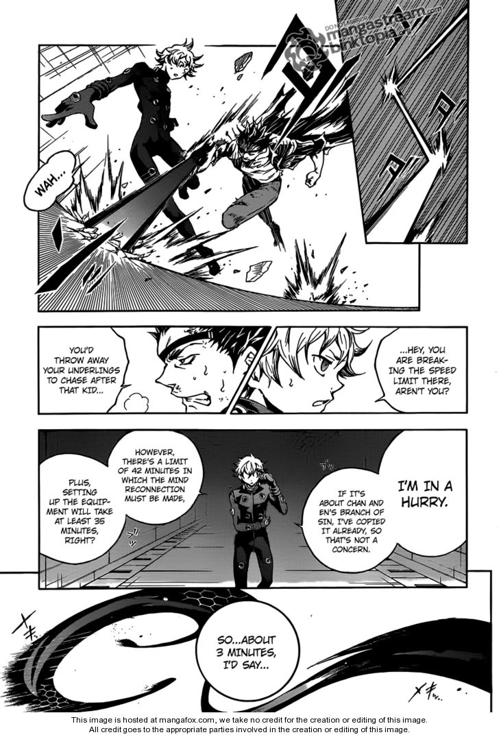 Read Deadman Wonderland en Manga Online