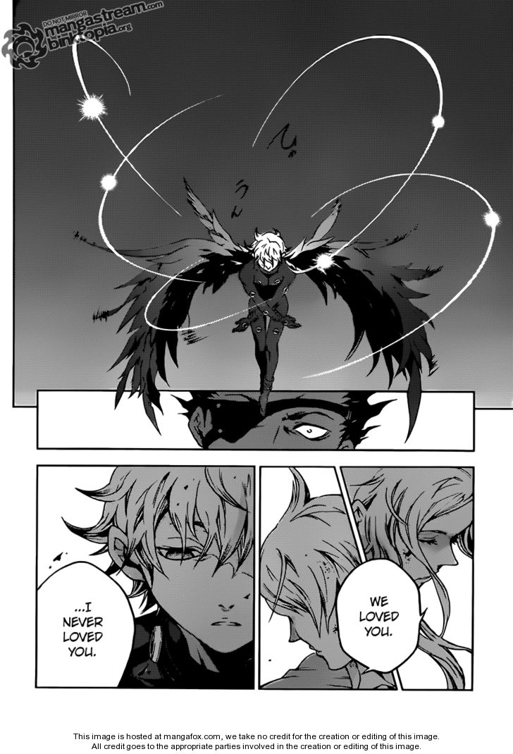 Read Deadman Wonderland en Manga Online