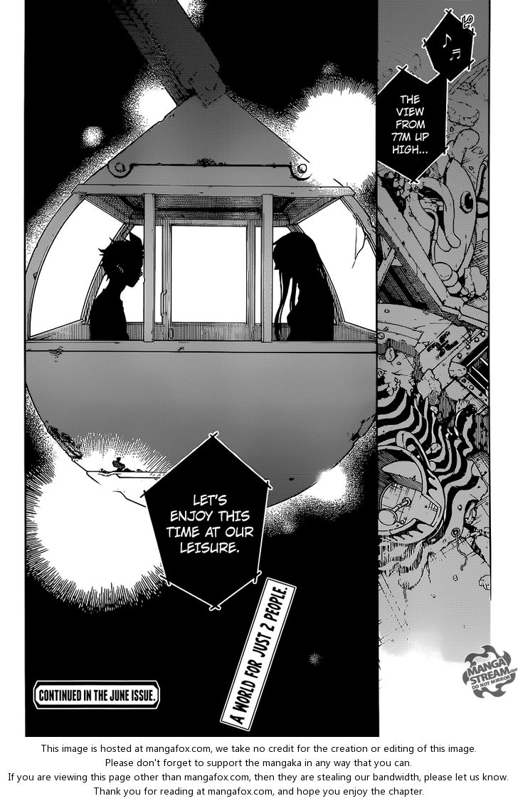 Read Deadman Wonderland en Manga Online