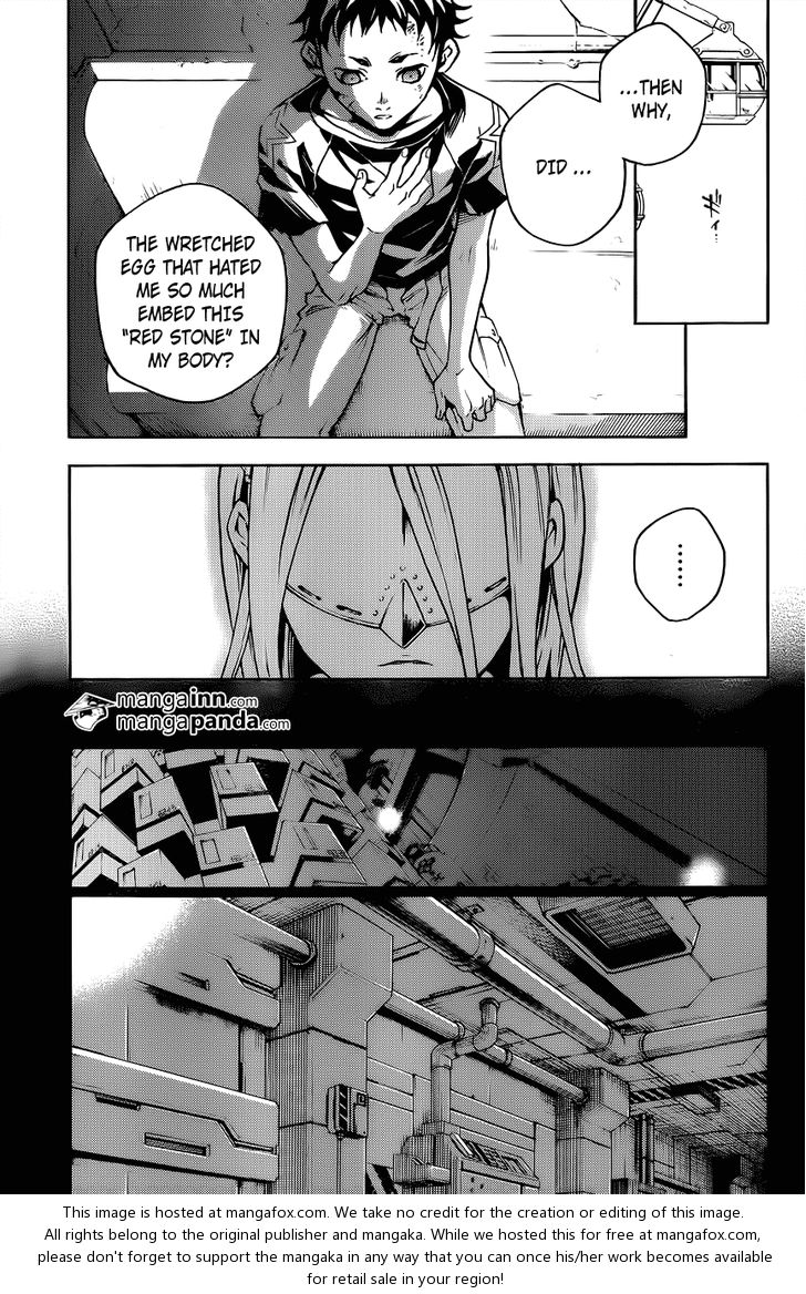 Read Deadman Wonderland en Manga Online