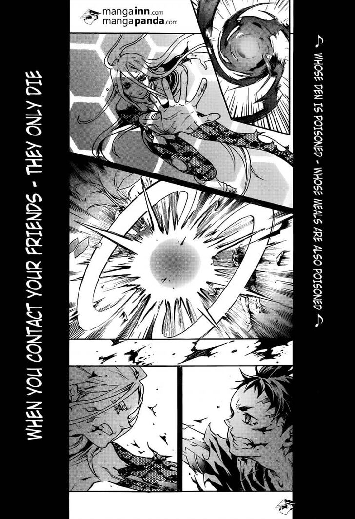 Read Deadman Wonderland en Manga Online