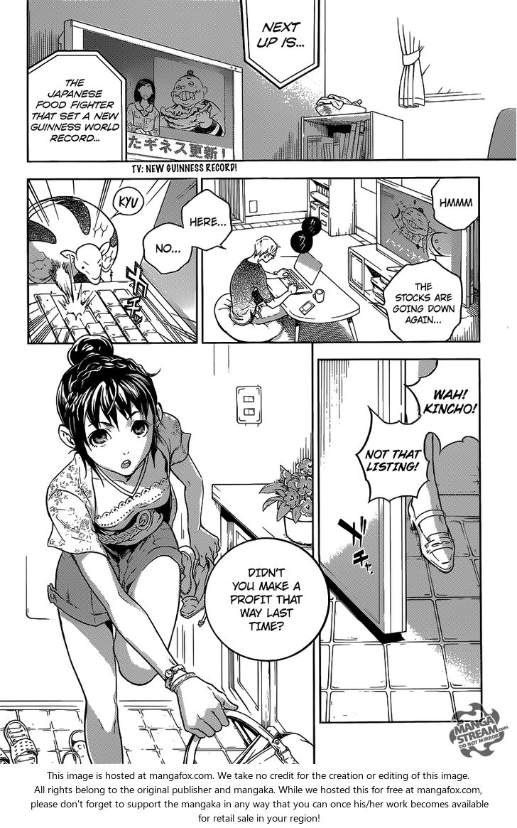 Read Deadman Wonderland en Manga Online