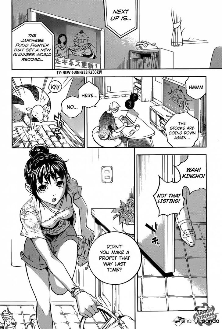 Read Deadman Wonderland en Manga Online