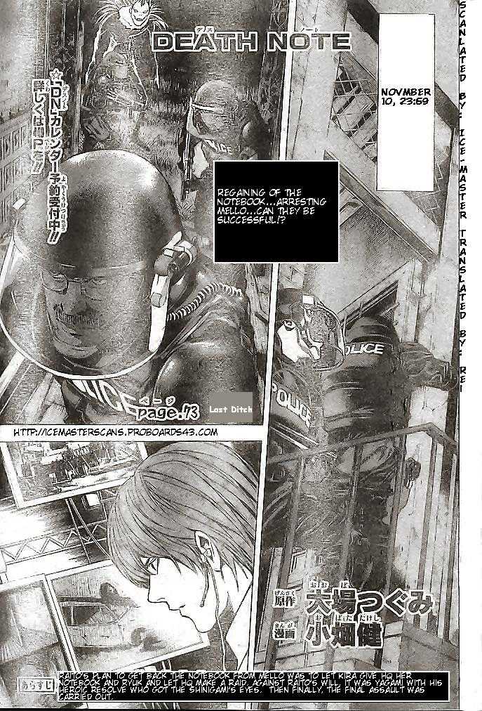 Read Death Note en Manga Online