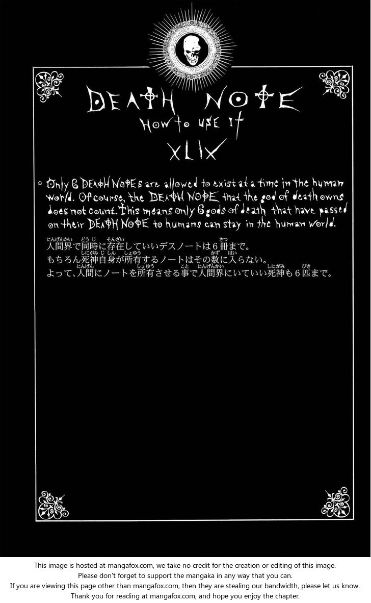 Read Death Note en Manga Online