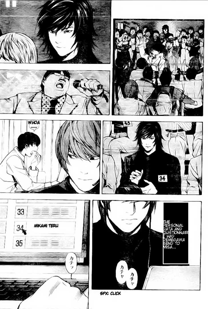 Read Death Note en Manga Online