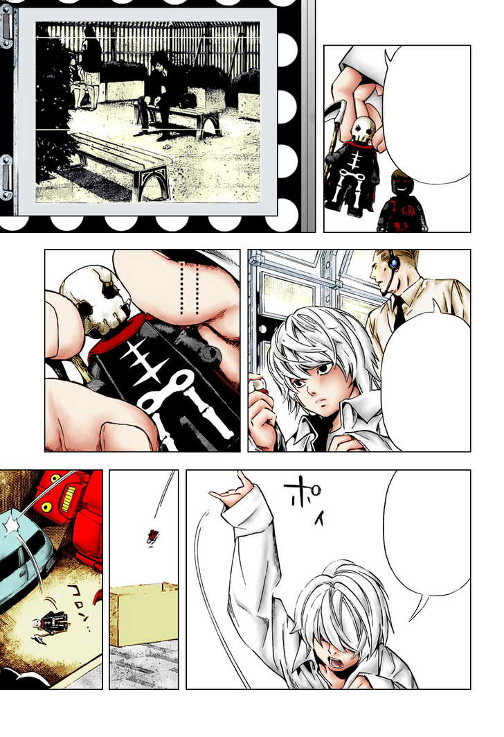 Read Death Note en Manga Online