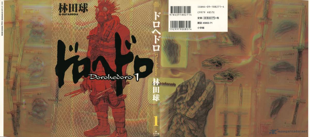 Read Dorohedoro EN Manga Online