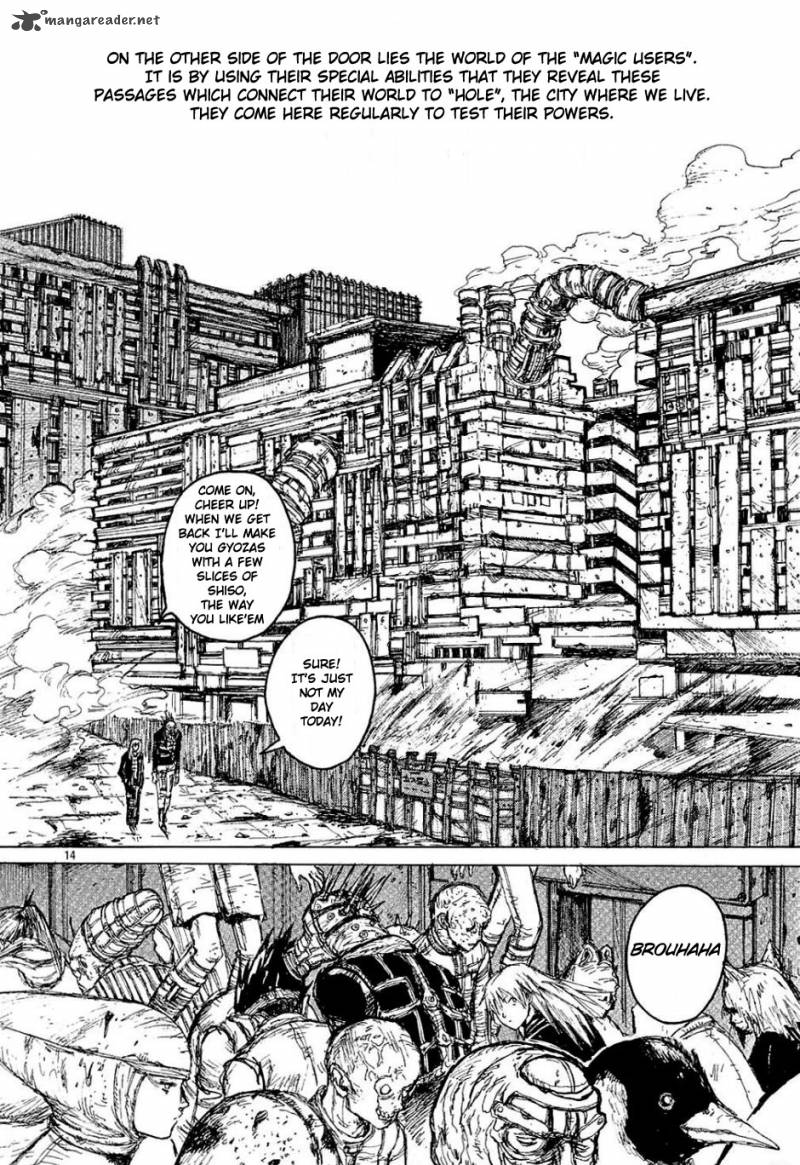 Read Dorohedoro EN Manga Online