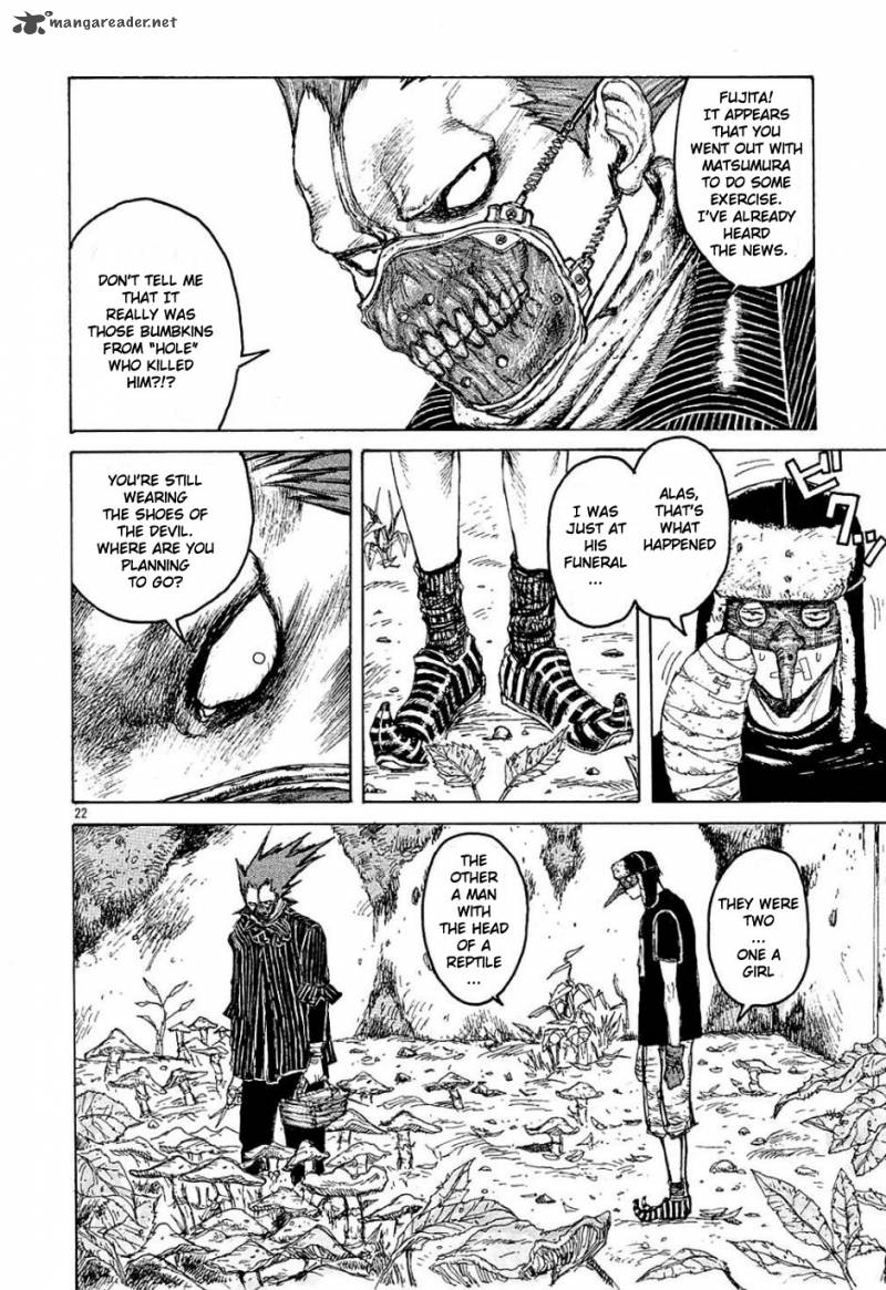 Read Dorohedoro EN Manga Online