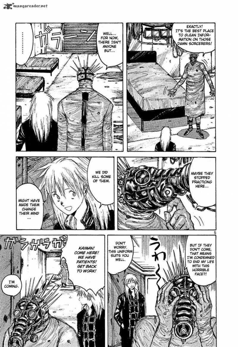 Read Dorohedoro EN Manga Online