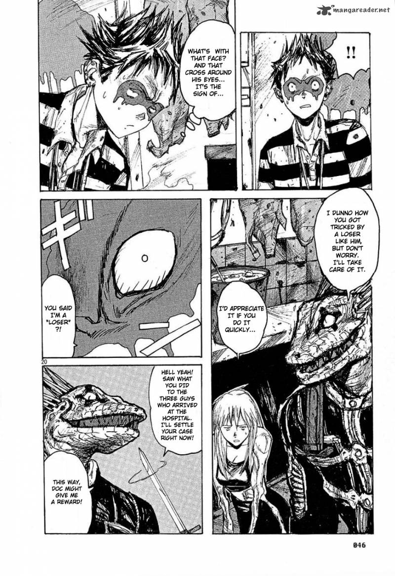 Read Dorohedoro EN Manga Online