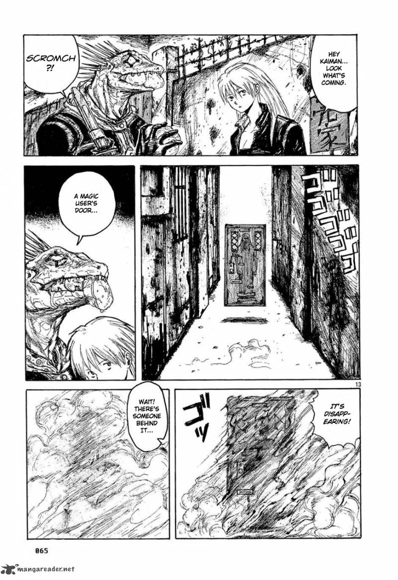 Read Dorohedoro EN Manga Online