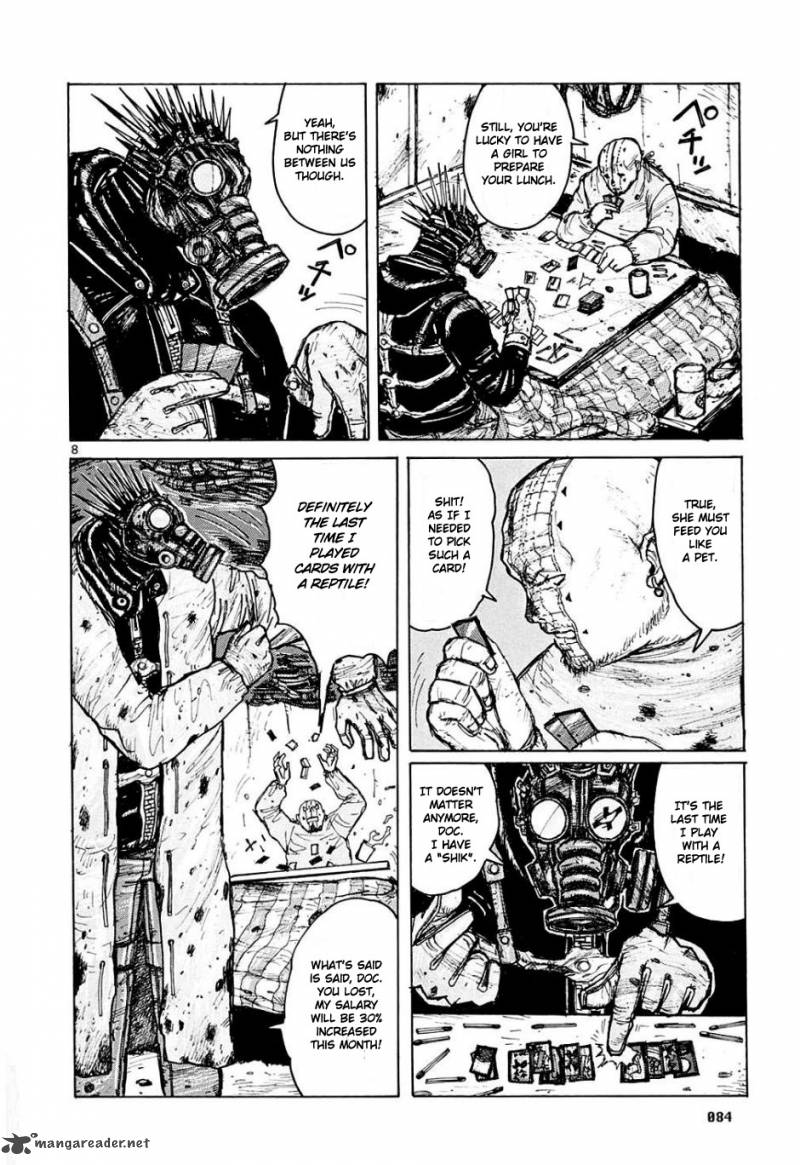 Read Dorohedoro EN Manga Online