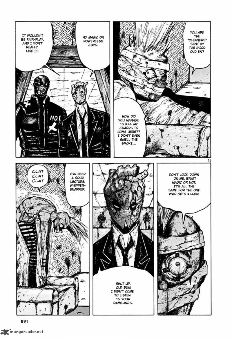 Read Dorohedoro EN Manga Online