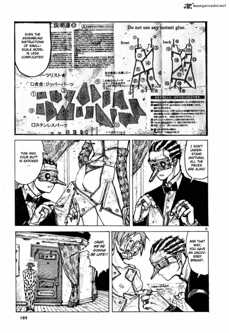 Read Dorohedoro EN Manga Online