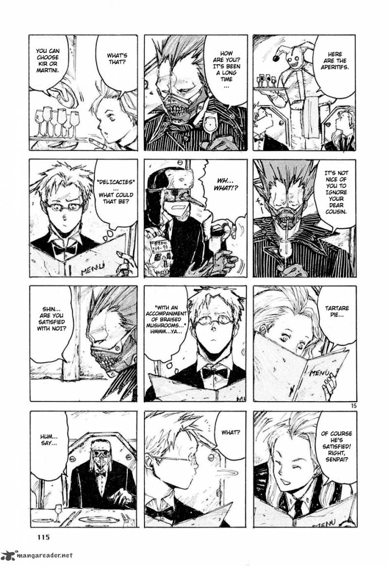 Read Dorohedoro EN Manga Online