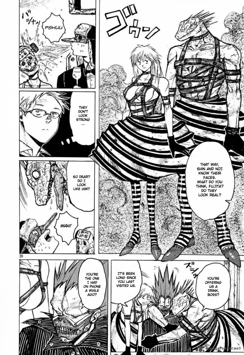 Read Dorohedoro EN Manga Online