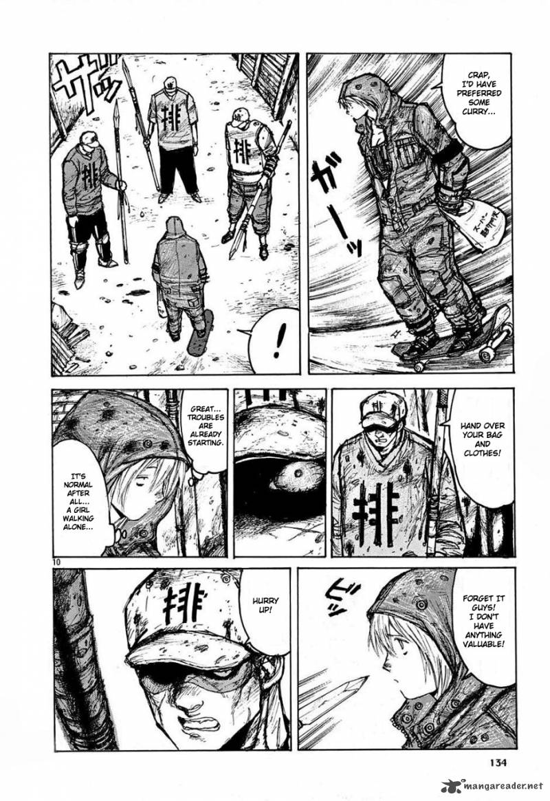 Read Dorohedoro EN Manga Online