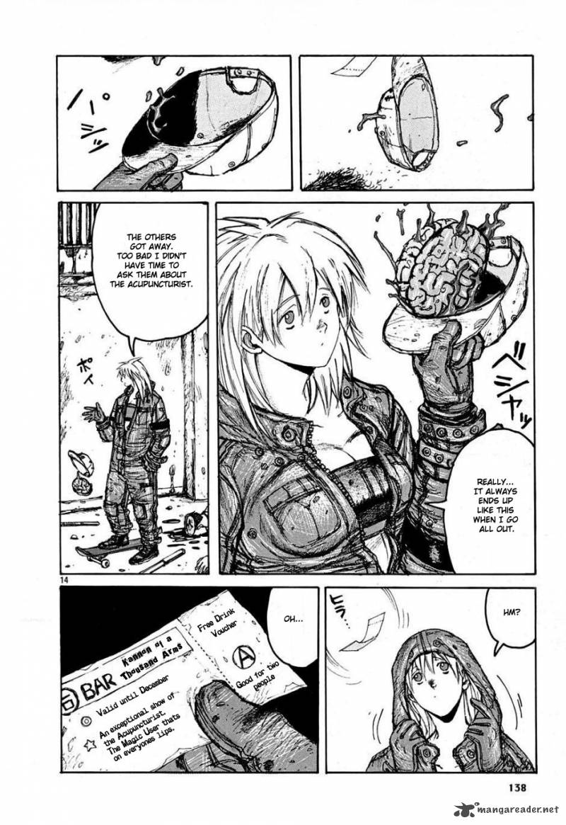 Read Dorohedoro EN Manga Online