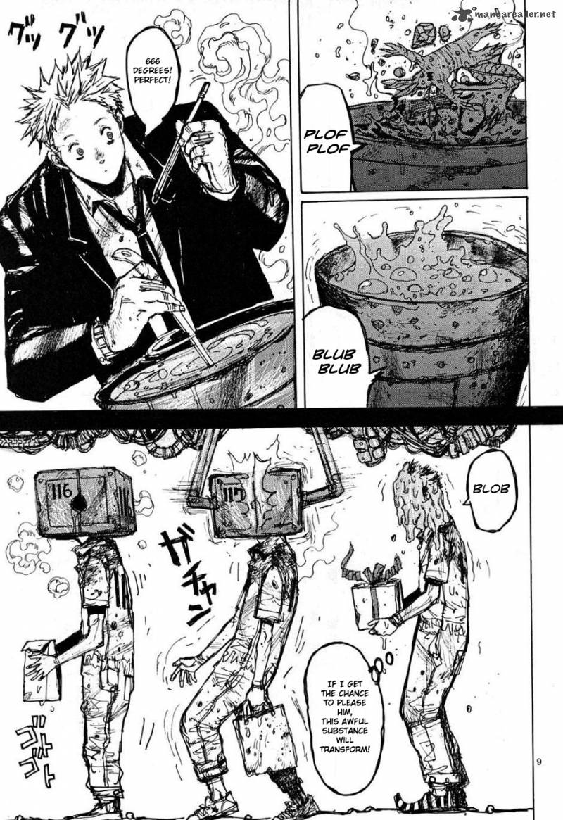 Read Dorohedoro EN Manga Online