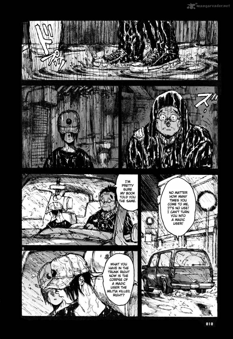 Read Dorohedoro EN Manga Online