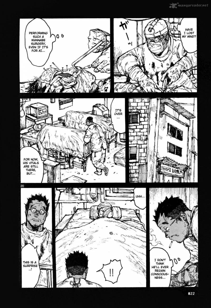 Read Dorohedoro EN Manga Online