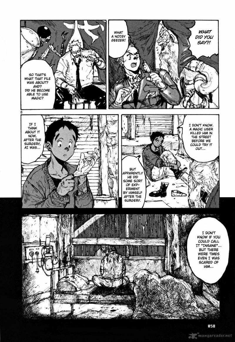 Read Dorohedoro EN Manga Online
