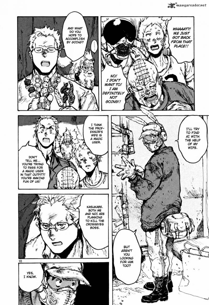 Read Dorohedoro EN Manga Online