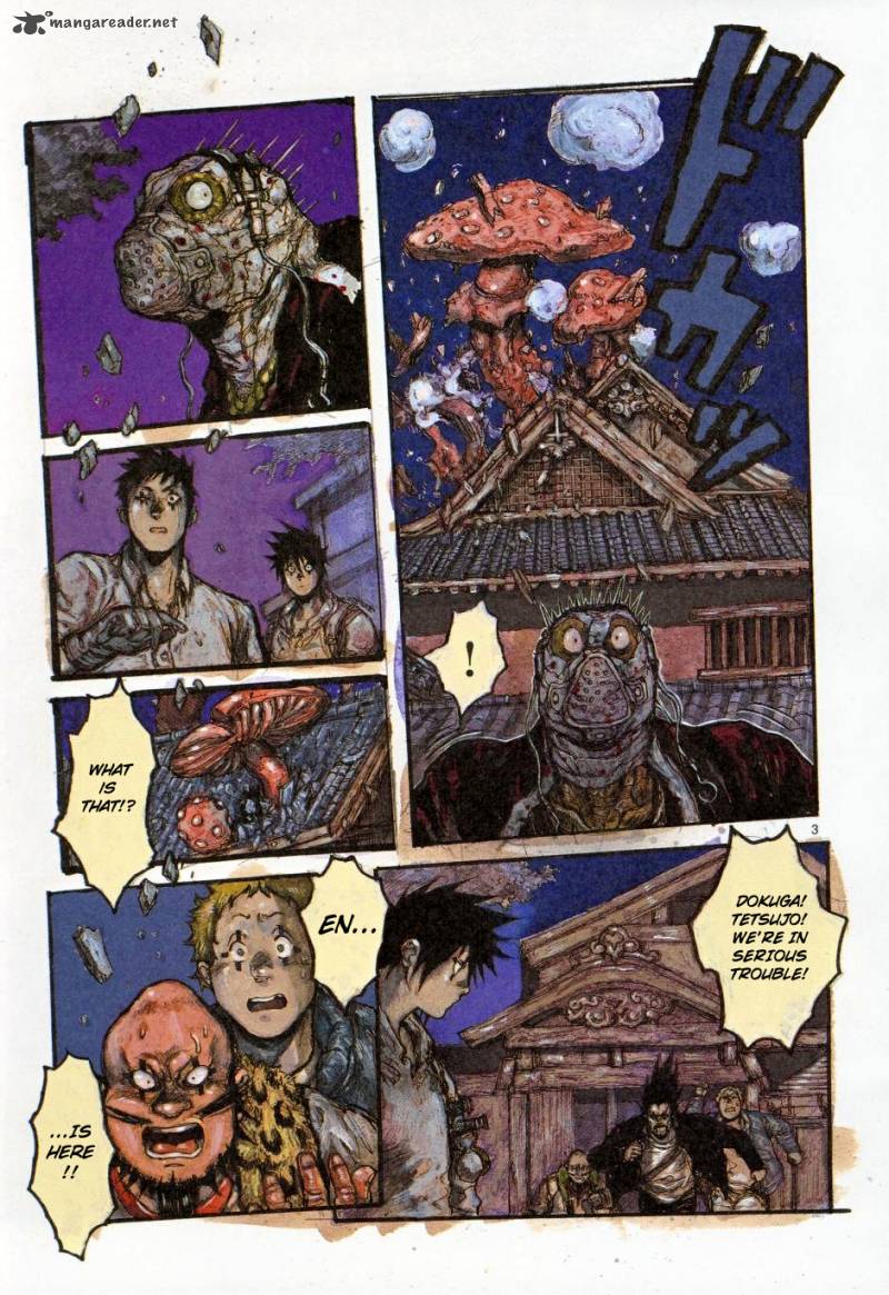 Read Dorohedoro EN Manga Online