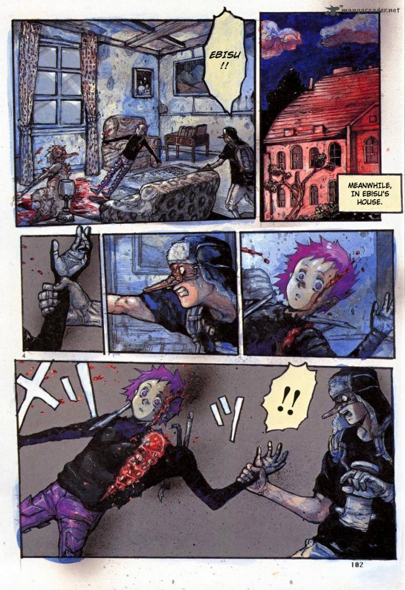 Read Dorohedoro EN Manga Online