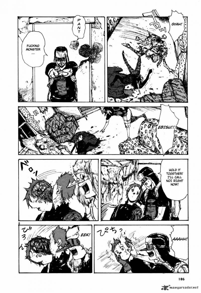 Read Dorohedoro EN Manga Online