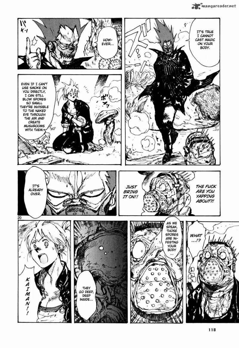 Read Dorohedoro EN Manga Online