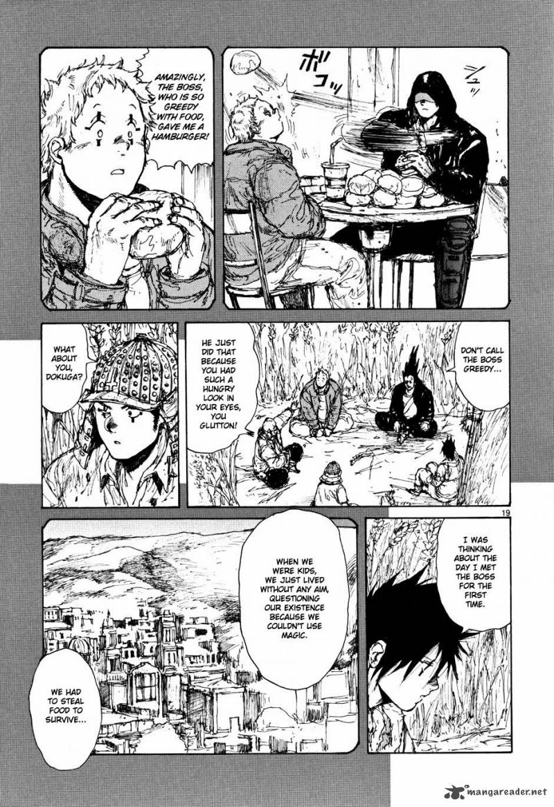 Read Dorohedoro EN Manga Online