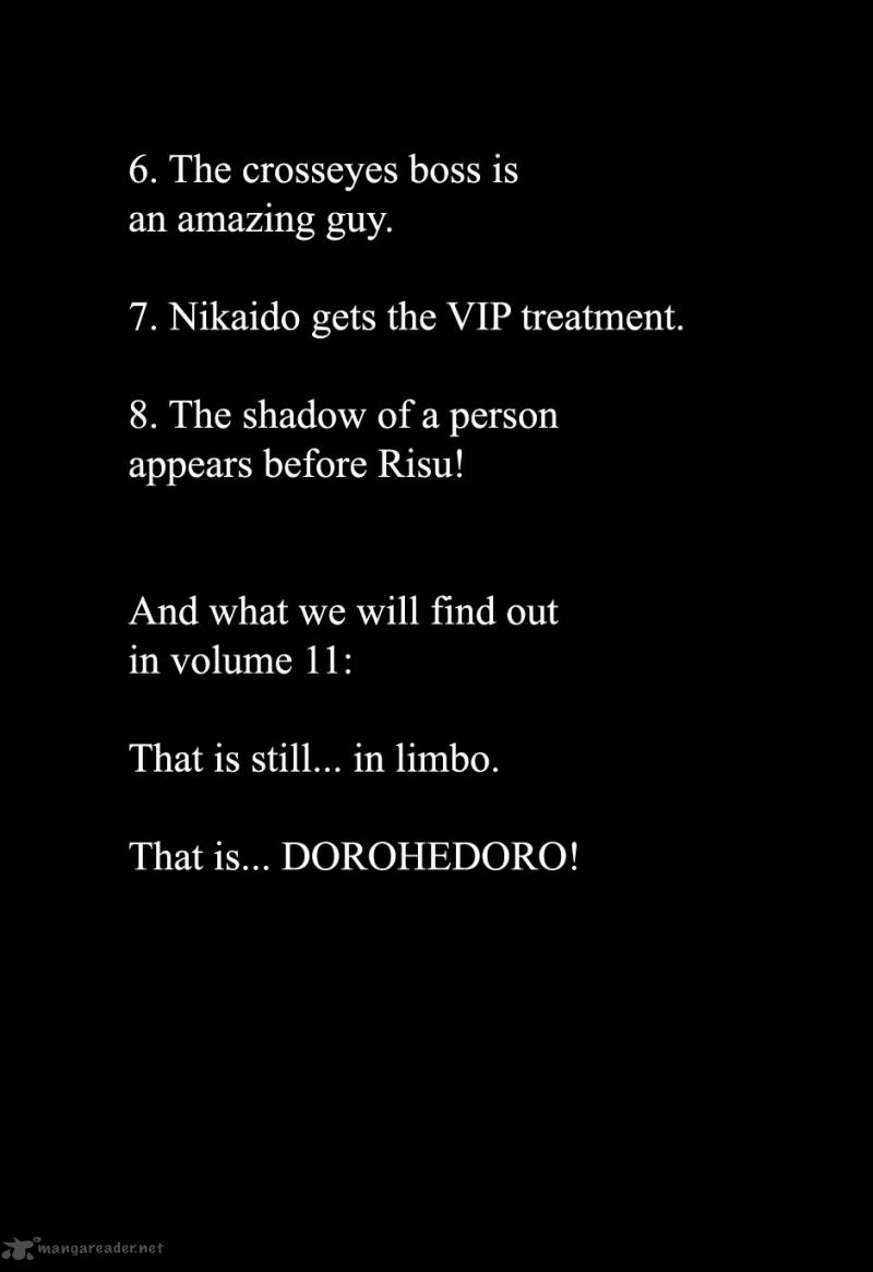 Read Dorohedoro EN Manga Online