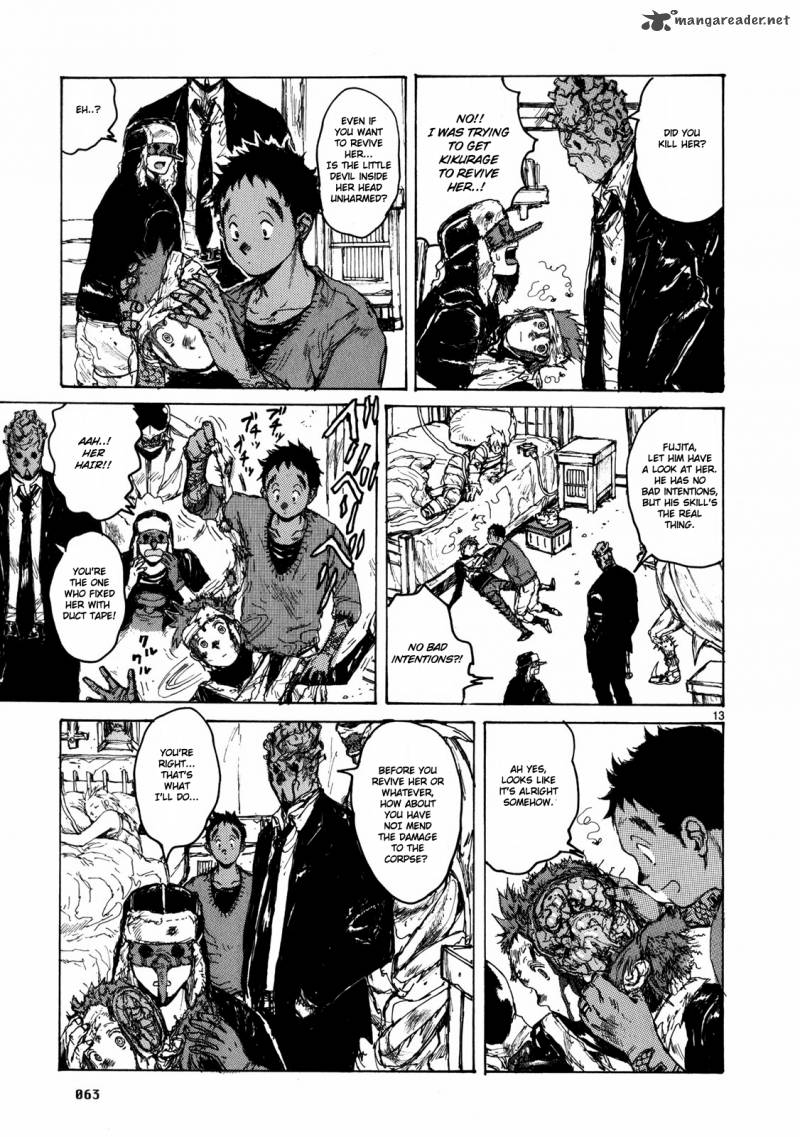 Read Dorohedoro EN Manga Online