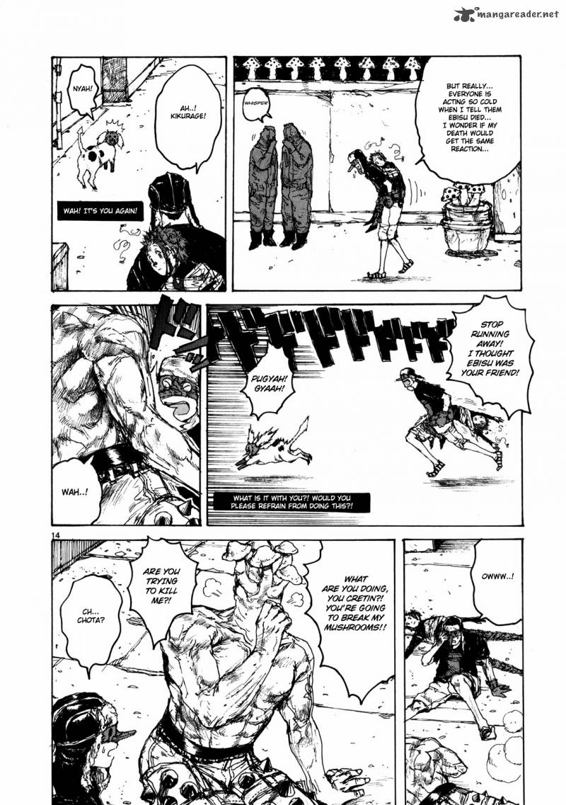 Read Dorohedoro EN Manga Online