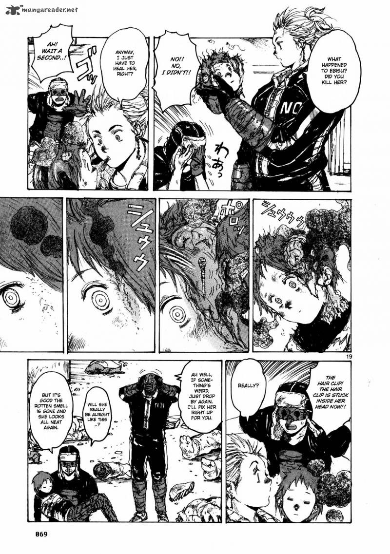 Read Dorohedoro EN Manga Online
