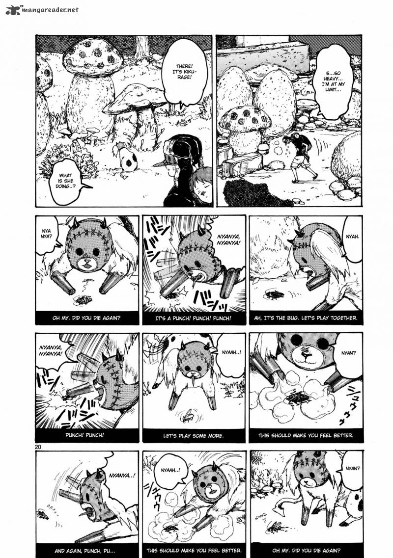 Read Dorohedoro EN Manga Online