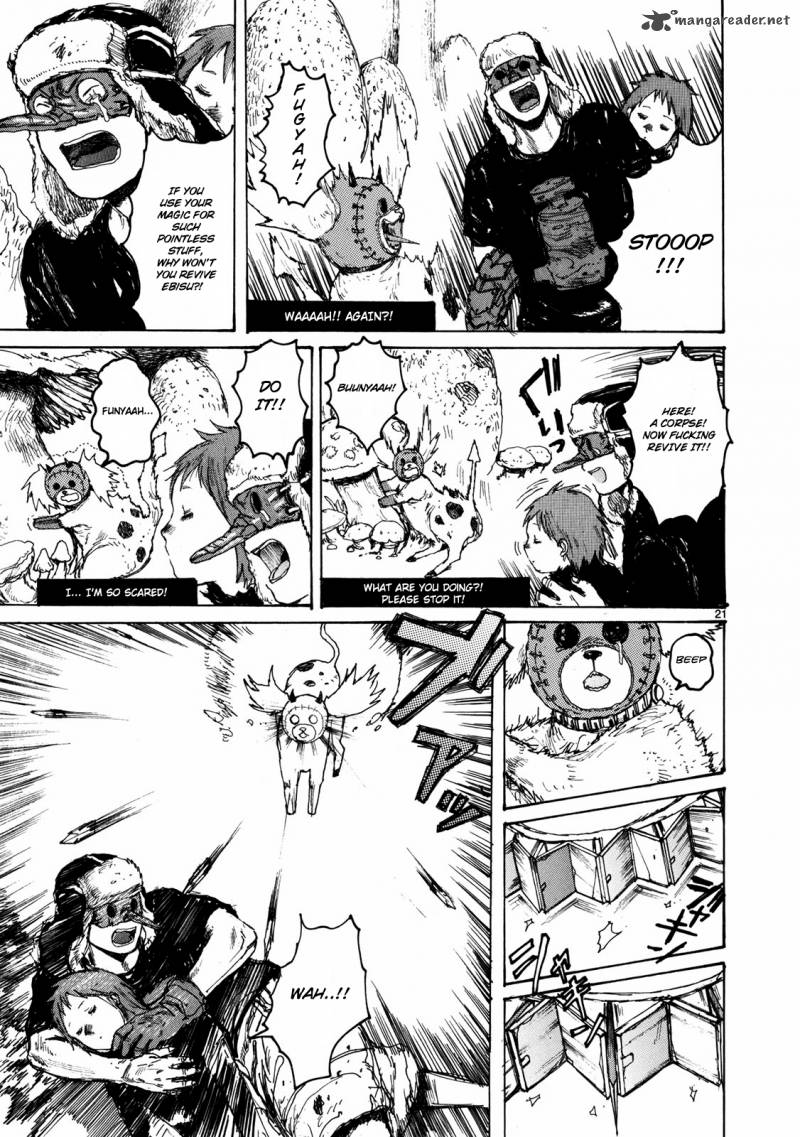 Read Dorohedoro EN Manga Online