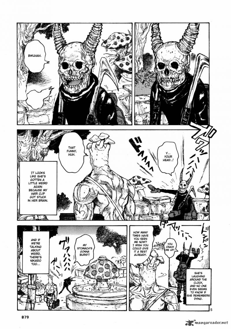 Read Dorohedoro EN Manga Online