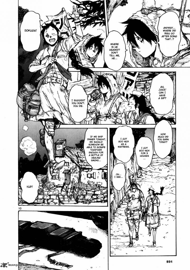 Read Dorohedoro EN Manga Online