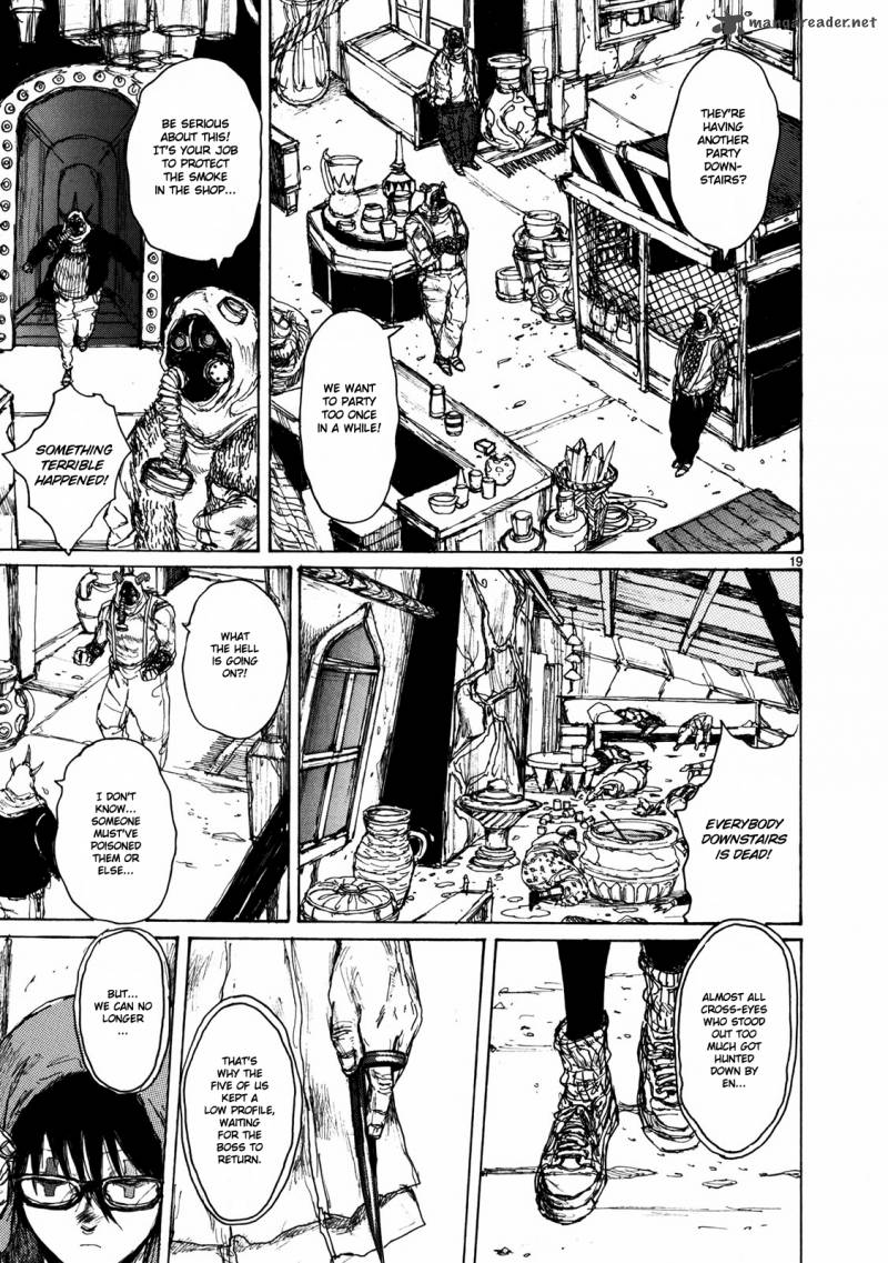 Read Dorohedoro EN Manga Online
